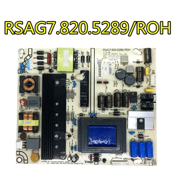 

original 100% test for LED55K600X3D RSAG7.820.5289/ROH power board