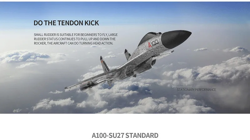 XK A100-SU2708