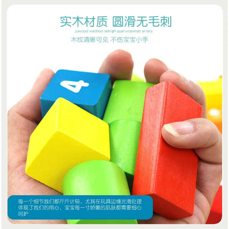 

100 Tablets Lettered with Numbers Barrel Building Blocks Young CHILDREN'S Early Childhood Educational Wooden Large Pieces Solid