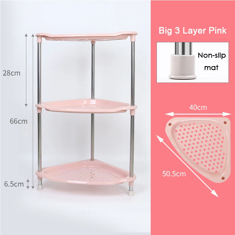 Big 3-layer Pink 28H Органайзер для ванной комнаты, косметический стеллаж для хранения туалетных принадлежностей, полки для полотенец, кухонные принадлежности, стеллажи из нержавеющей стали - Цвет: Big 3-layer Pink 28H