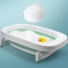 Детская раскладная ванна детская ванна большая неонатальная Ванна сидя общего назначения новорожденных детей