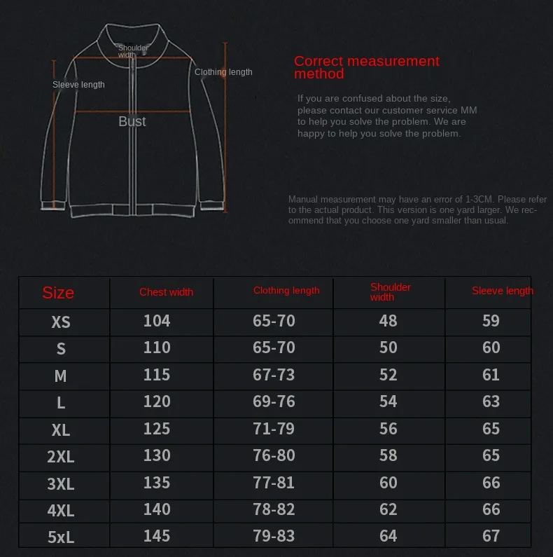 Shark skin size 111.jpg