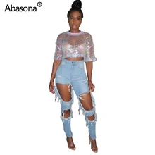 Осенние Летние женские рваные с высокой талией повседневные длинные джинсы-карандаш на молнии Высокая уличная пляжная джинсовая мода обтягивающие брюки