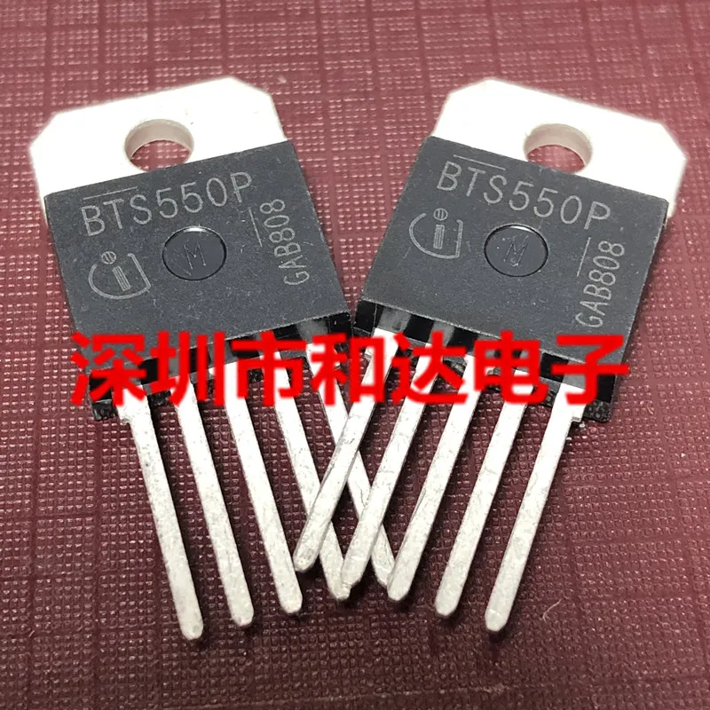 5 шт. BTS550P-218 60V 115A