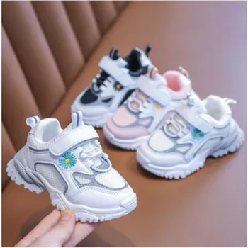 

2020 Autumn Children Casual Shoes Boys Girls Sports shoes Fashion Brand Kids Sneakers Outdoor Training Breathable Running Shoes