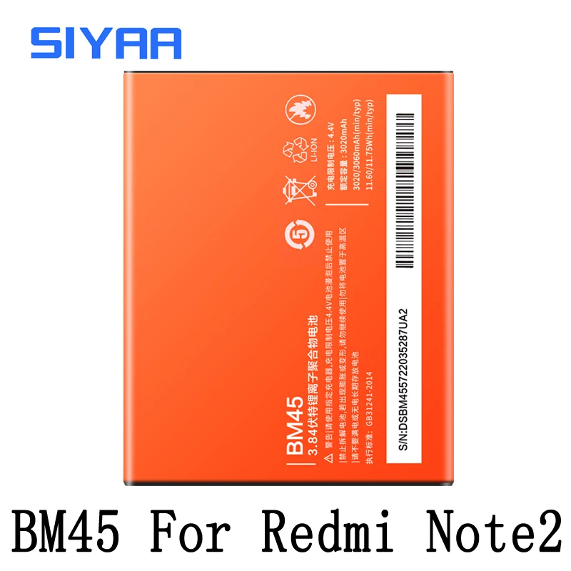 Оригинальный аккумулятор BM42 BM45 BM46 BN41 BN43 для Xiaomi Redmi Note 2 3 4 4X Hongmi Note2 Note3 Note4 сменные