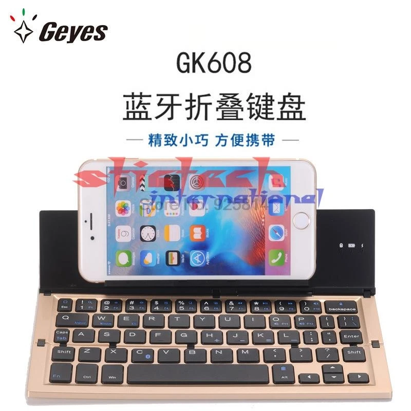 by dhl or ems 20pcs Bluetooth 3.0 Wireless Mini Folding Keyboard 58 Keys for IOS Mobile Phone Android Windows |