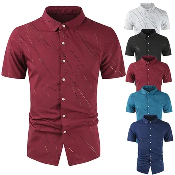 

New Men Business Dress Shirt Fashion Casual Short Sleeved Shirt Slim Fit Male Social Brand Dress Top Clothing Soft Comfortable