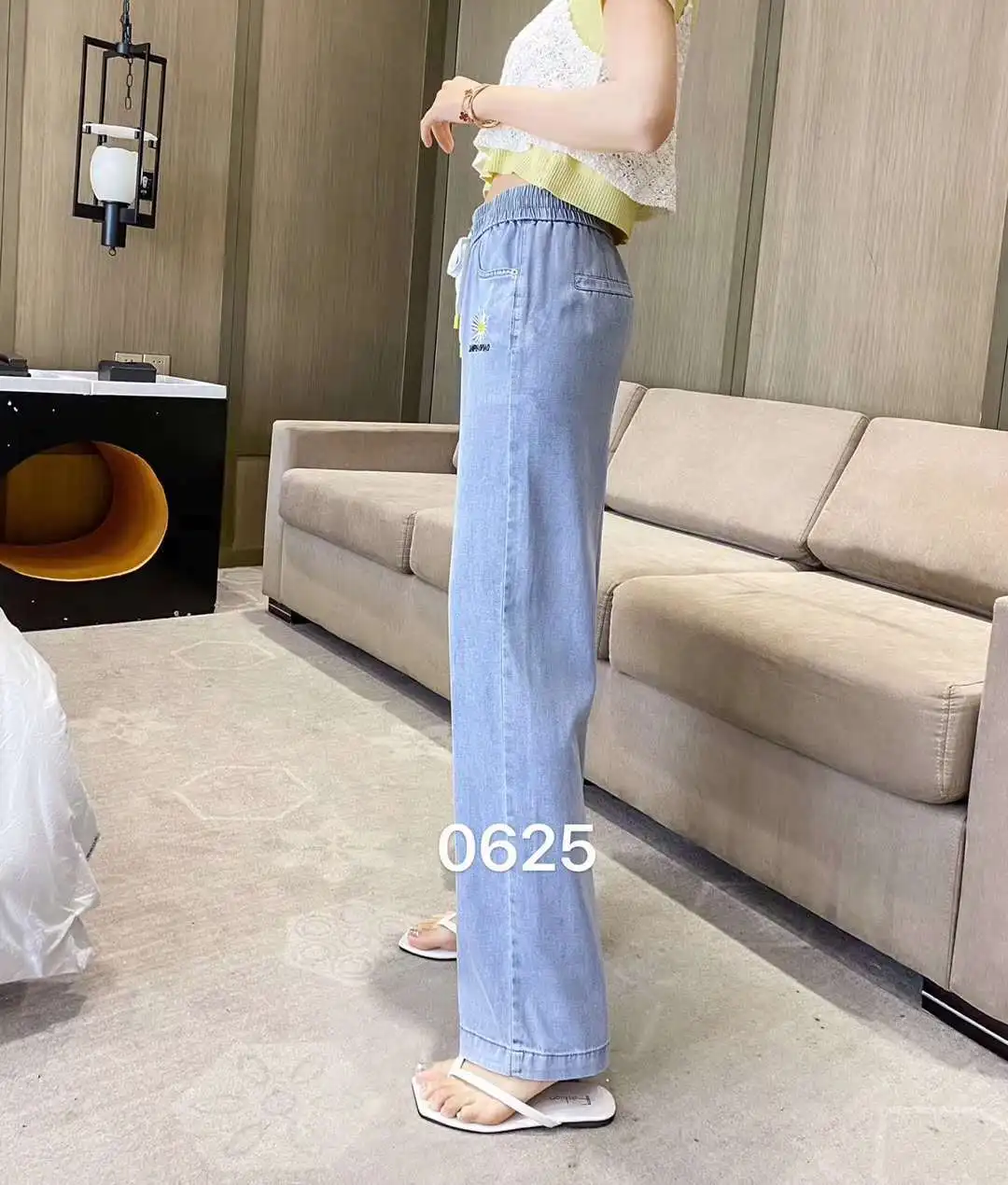 WeChat _20200425135949