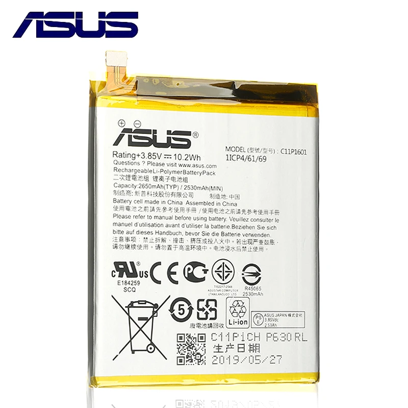 Оригинальный аккумулятор ASUS C11P1601 для ZENFONE 3 ZENFONE3 ZE520KL Z017DA ZenFone live ZB501KL A007 2650 мАч