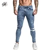 Gingtto Skinny Jeans Men Slim Fit Ripped Mens Jeans Big and Tall Stretch Blue Men Jeans for Men Distressed Elastic Waist zm49 ► Photo 2/6