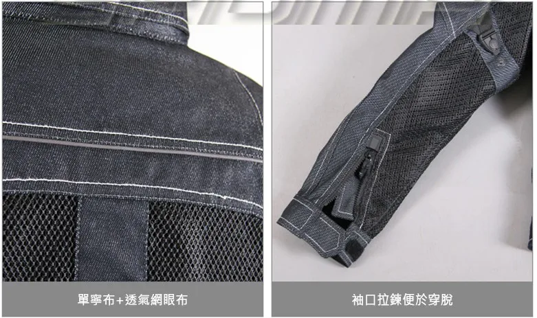 Новая мотоциклетная куртка Komine JK-006/гоночная куртка/джинсовый сетчатый гоночный костюм с защитным оборудованием