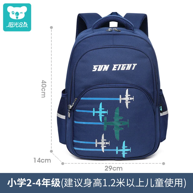 

Yangguang8dian New Style 1-3-5 Grade Schoolbag for Elementary School Students Cartoon Burden Relieving CHILDREN'S School Bags Cu
