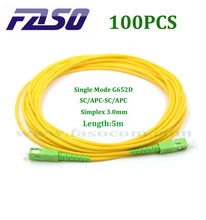 

FASO 100Pcs 5m SC/APC Fiber Optic Patch Cord SX Core 3.0mm Single Mode Optical Fiber Jumper Yellow Jacket