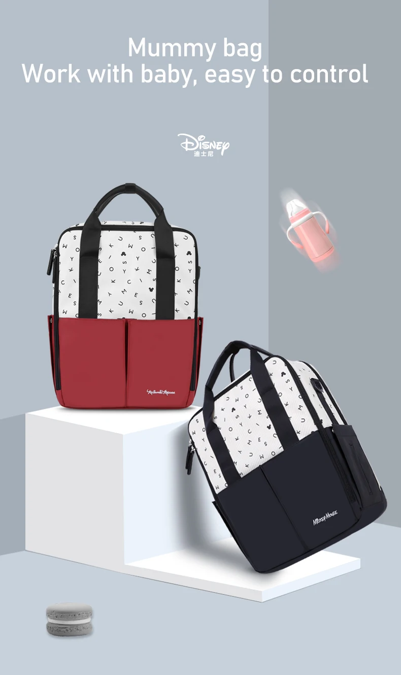 Сумка для подгузников disney, рюкзак для подгузников для мам, USB бутылочка с подогревом, посылка для мам, сумка для мам, для маленьких девочек, дорожная коляска