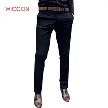 Модная брендовая мужская одежда для работы, офисный приталенный костюм на плоской подошве, брюки для свадебной вечеринки, деловые формальные брюки, Pantalones Hombre De Trabajo