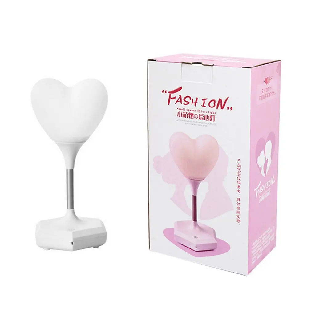 

Romantic Design Heart Shape USB Rechargeable LED Lamp Night Reading Light Eye Protective Lamp for Bedroom