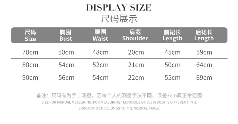 1938Size chart.jpg_.webp