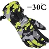 Men Women Kids Ski Gloves Winter Snow Thickened Warm Ultralight Waterproof Snowboard Gloves Motorcycle Snowmobile Riding Camping 1