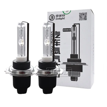 

HIDLT 35W Cnlight Xenon H7 H1 H3 H11 D2H HID Bulb 6000K 5000K 4300K HB4 9006 HB3 9005 Ceramic Metal Base Auto Car Headlight Bulb