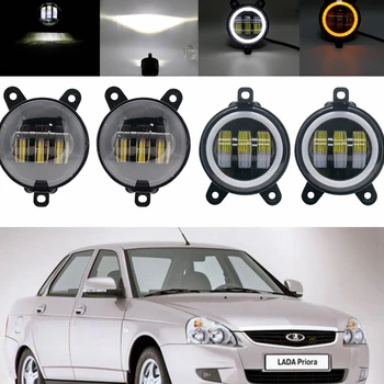 

2pc 3.5''inch Fog Lamp Assembly Super Bright 30w 6000k 12v Led Fog Light for lada Priora and some Russia car