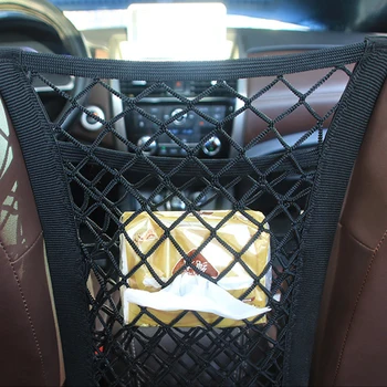 

Car Front Seat Storage Interior Mesh Net Bag Pocket Cage Organizer For Audi A4 B5 B6 B8 A3 A5 A6 Q5 Q7 BMW E30 E34 E36 E39 E46