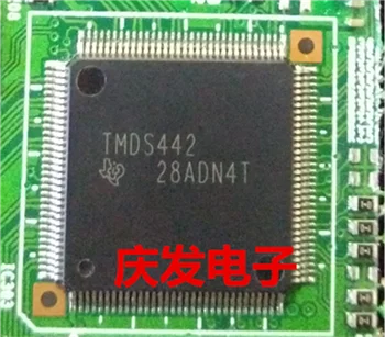 

Delivery.TMDS442 Free! Quality assurance can be straight