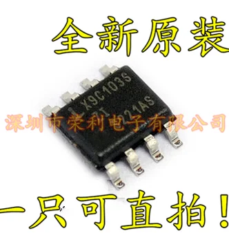 10 шт./лот Новинка X9C103S X9C103SIZT1 X9C103SZI SOP8 на