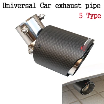 

Carbon Fiber Universal Modified Car Exhaust Systems Tail Tips Pipe End Automotive Exhaust Muffler Pipe 63-89mm