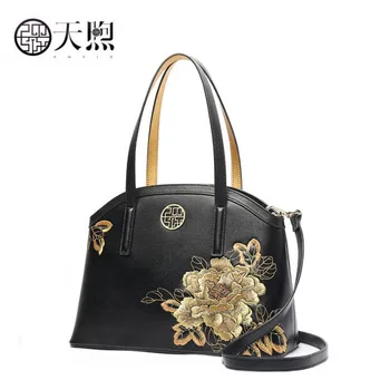 

Women Genuine Leather bag 2019 new fashion leather temperament embroidery crossbody shoulder mobile handbag
