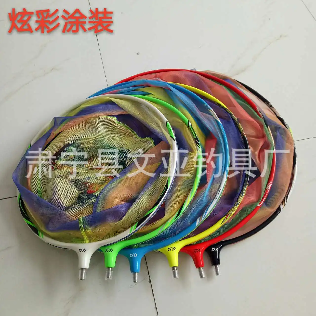 

Card Slot Groove Dip Net Hard Light Non-stick Water Carbon Landing Net Head Copy Fishnet