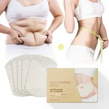 5 шт., тонкая сжигатель жира для похудения, похудения, травяного живота, пластырь для похудания, удобная наклейка на пупок