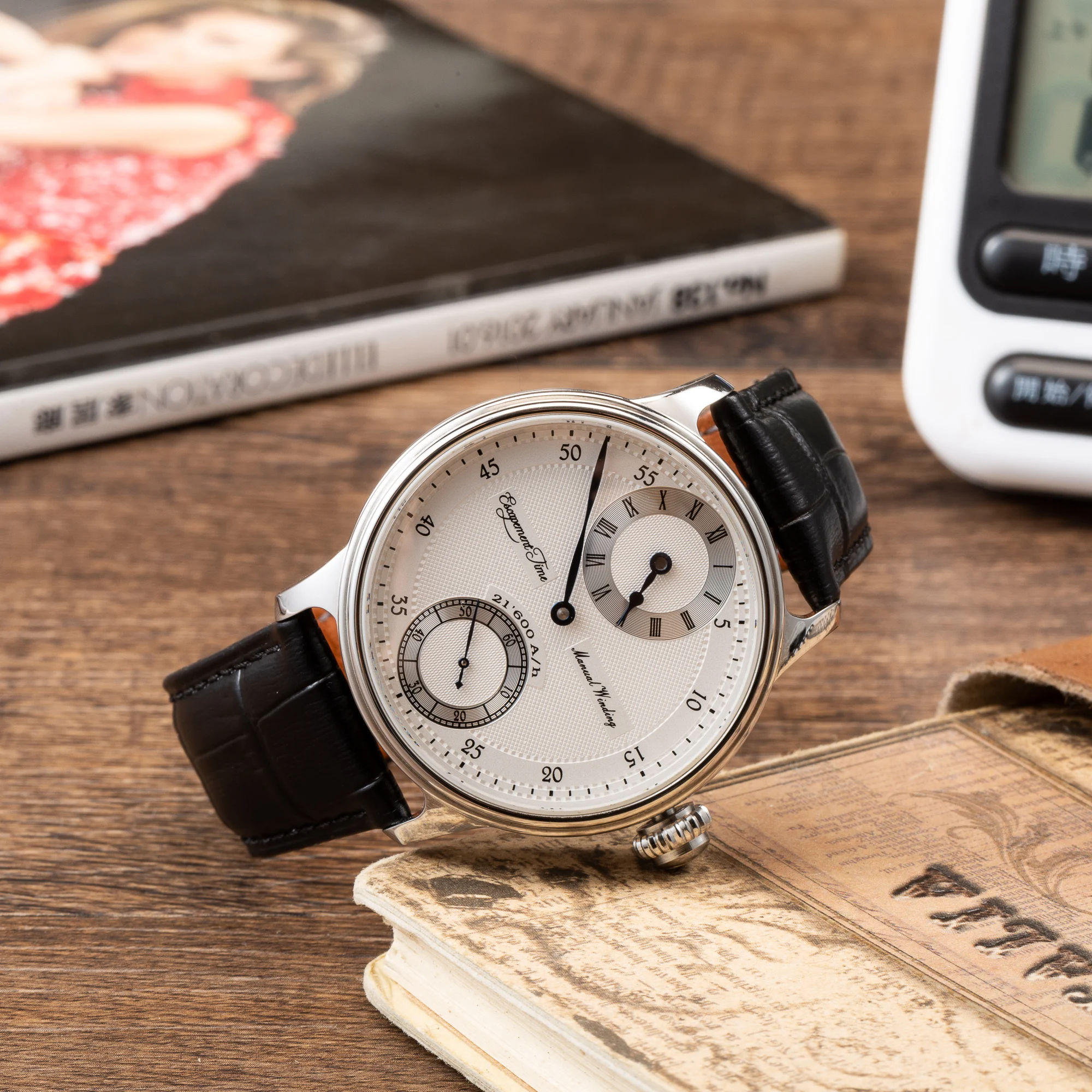Alifinder.co.uk (alifinder / ali finder / aliexpress finder - Your assistant in the search for goods on Aliexpress