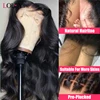 Lace Wigs