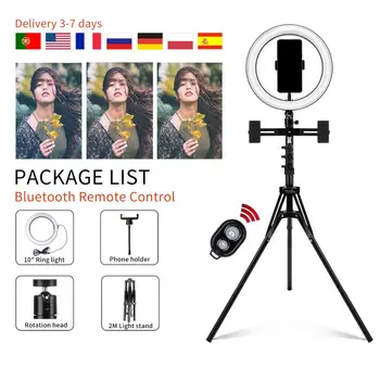 

Ring light with tripod 26cm Ring Lamps Studio Video Light Selfie Ring Light for Tik Tok Youtube cellphone Makeup Live Streaming