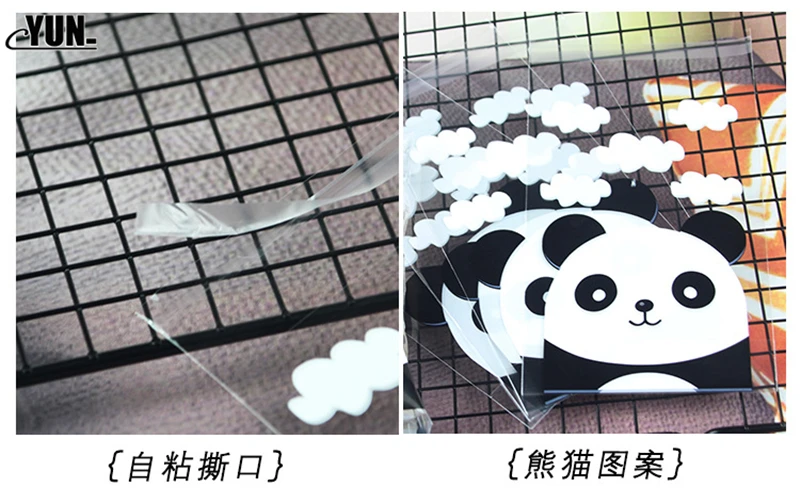 50pclot 1018cm Stay Cute Rolling Panda Can Stand Transparent Gift Bag Candy Biscuit Bag Self-adhesive Bag 8D (2)