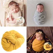 Модные реквизиты для дня рождения, корзина для новорожденных, мягкий подарок, милый фон для фотосъемки, многоцветные декорации, ткань