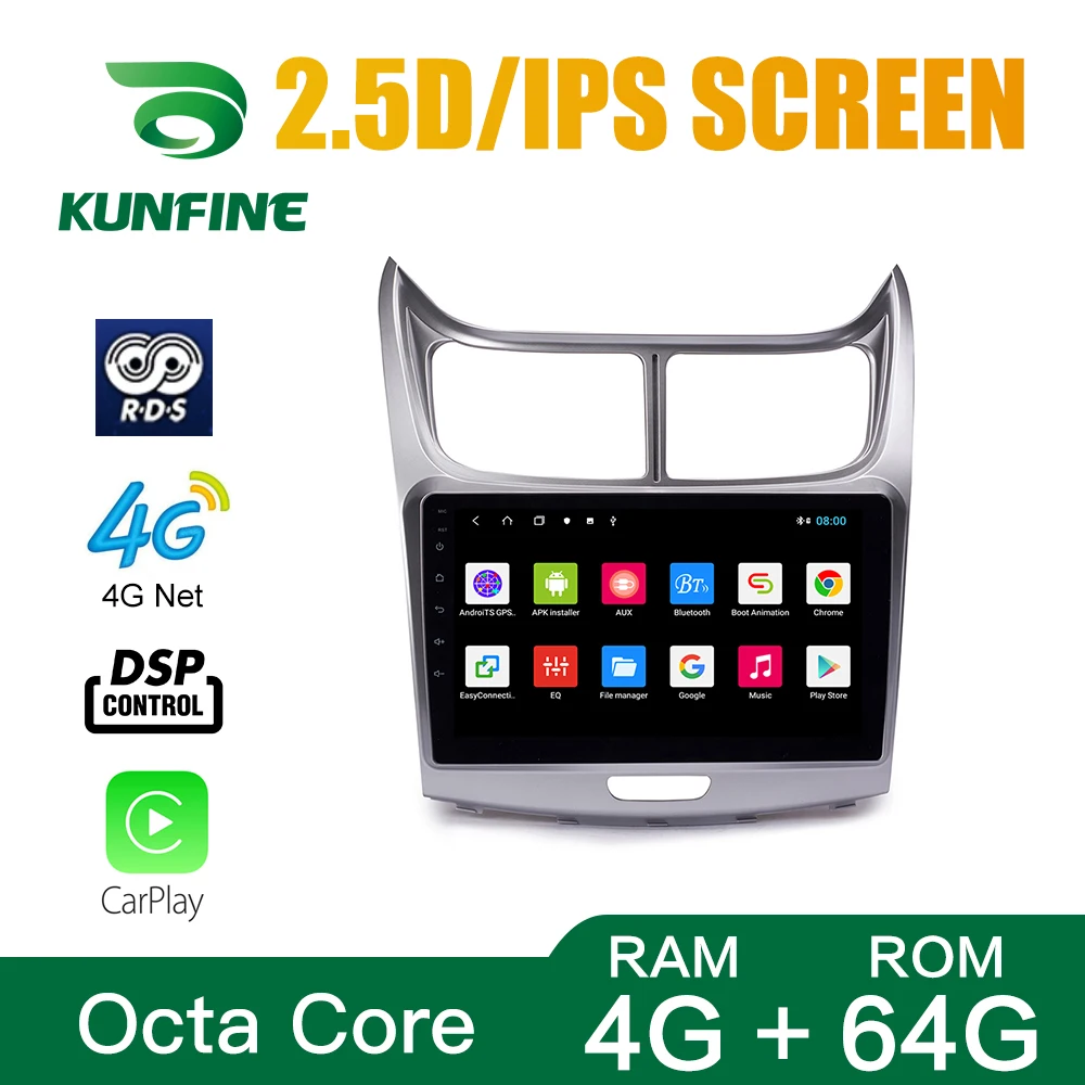 Стерео для Chevrolet SAIL 04 13 15 18 Восьмиядерный 1024*600 Android 10 0 автомобильный DVD GPS навигатор