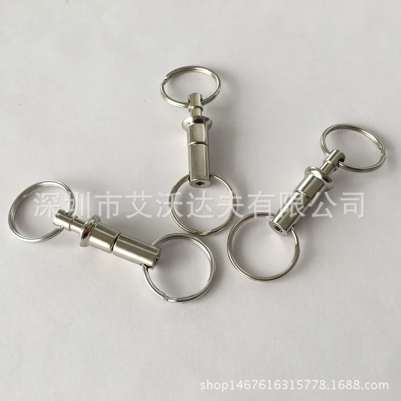 

Double Headed Buckle Keychain Double Headed Removable Keychain Separate Keychain Removable Buckle Zinc Alloy Material