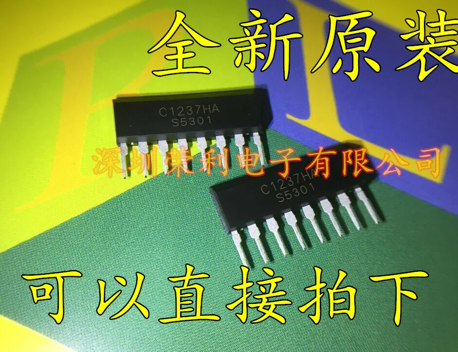 10 шт./лот Новинка UPC1237HA C1237HA ZIP-8 UPC1237 на