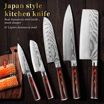 

1806C damascus 67 Layers steel 10Cr15CoM 8'' kitchen Knives Cooking Tool chef knife Gift Santoku Surviva Bread Utility Knives