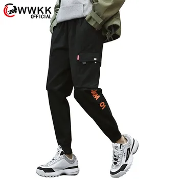 

WWKK Men's Comfortable Sweatpants Trousers Elastic Stretchy Side-Pockets Joggers Waist Straight Loose Pants Wide Leg Sports Pant
