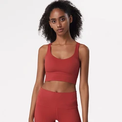 2021NEW Sports Bra Woman High Impact Fitness Running Underwear High Support Tank Tops Training Solid Workout Gym Push Up Yoga