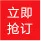 Хлопковая стеганая одежда с капюшоном, толстая Корейская Стильная мужская хлопковая стеганая куртка, повседневная хлопковая стеганая куртка, Мужская зимняя