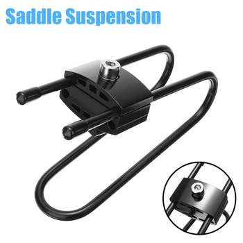 

Saddle Suspension Device Bicycle Suspension Device Black High Quality Outdoor Bicycle Cycling Aluminum Alloy Spring Absorber