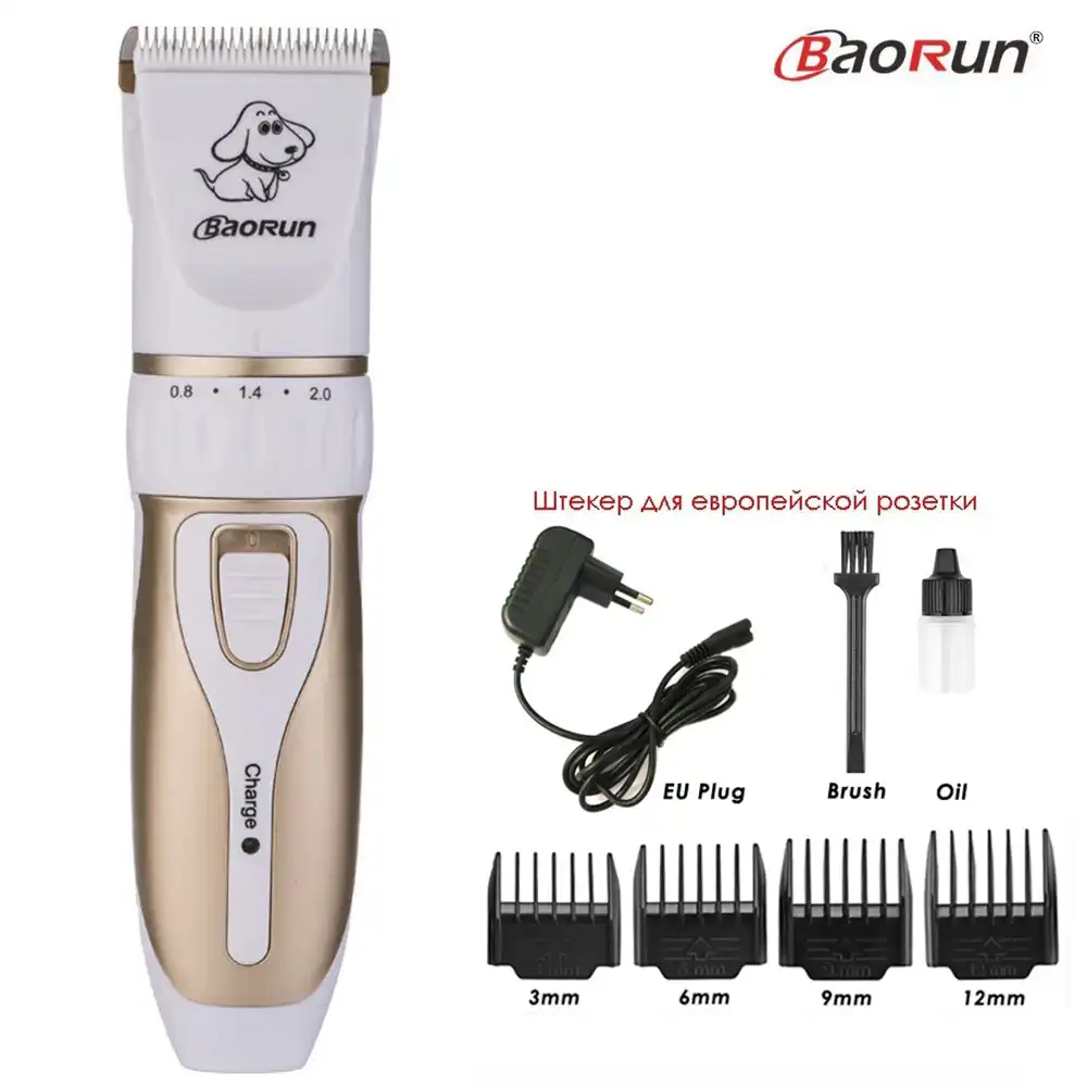 electric razor for pets