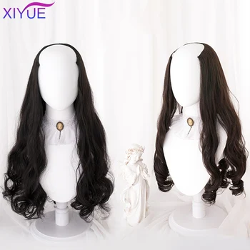 

Long curly Hair Natural fluffy U-Shaped Half Natural seamless Fashion Hair Cover Extension Heat Resistant Synthetic Fake Hair