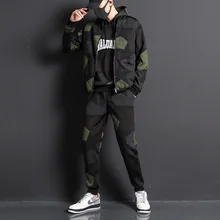 

EBAIHUI Tracksuit Men's Military 3 Pieces Set Leisure Sportswear Camouflage Korean Fashion Hooded Sweatshirt+Sweatpants+Vest