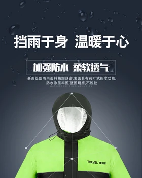 

Universal Waterproof Raincoat Reflective Motorcycle Overall Plastic Raincoat Pants Hiking Outdoor Regenjacke Rainwear 5050RC