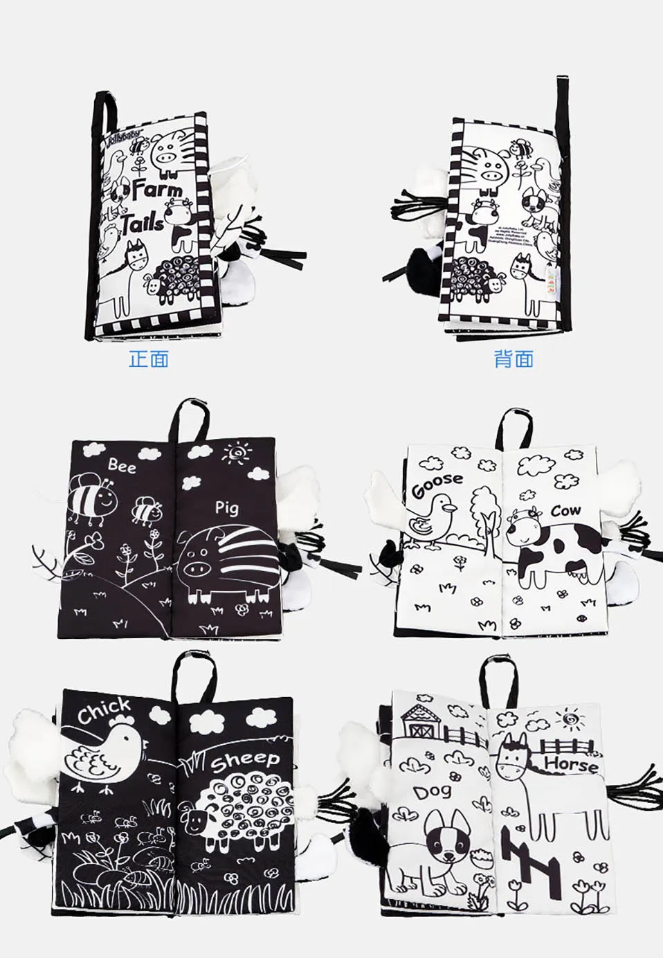 baby toys soft plush educational cloth book animal tail Not torn stereoscopic infant baby cloth books baby toys 0-12 month